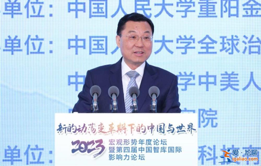 新任驻美大使为何是谢锋？有丰富对美工作经历 曾参与处理孟晚舟事件？