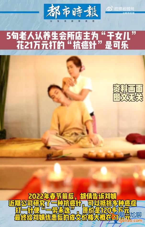 原价120万 认识高层才优惠？