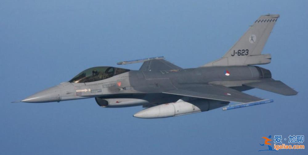 美同意向乌提供F-16 “游戏规则改变者”来了？？