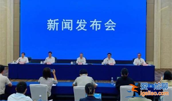 南宁市长鞠躬致歉，调整免费停车时间、全面调查停车收费[鞠躬致歉]？