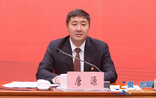 “80后”正厅再添一人！全国最年轻的正厅干部只有39岁？