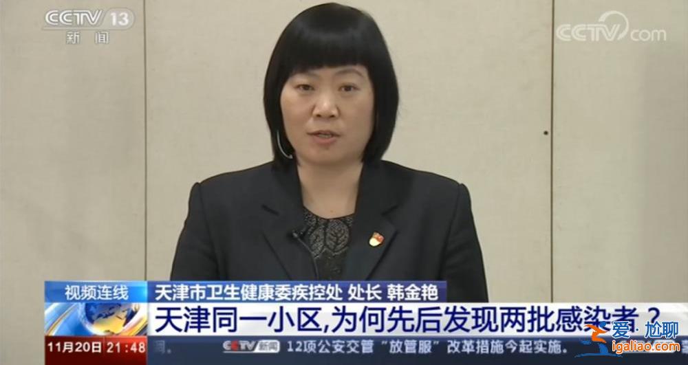落实中央部署！一南一北 两位“女将”掌舵刚刚挂牌的“新机构”？