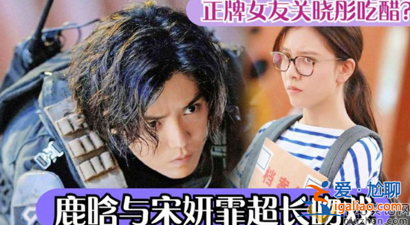娱乐圈女海王是谁?玩剧组夫妻当小三，孙菲菲孙骁骁躺枪