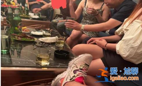 此前已收到检举材料？