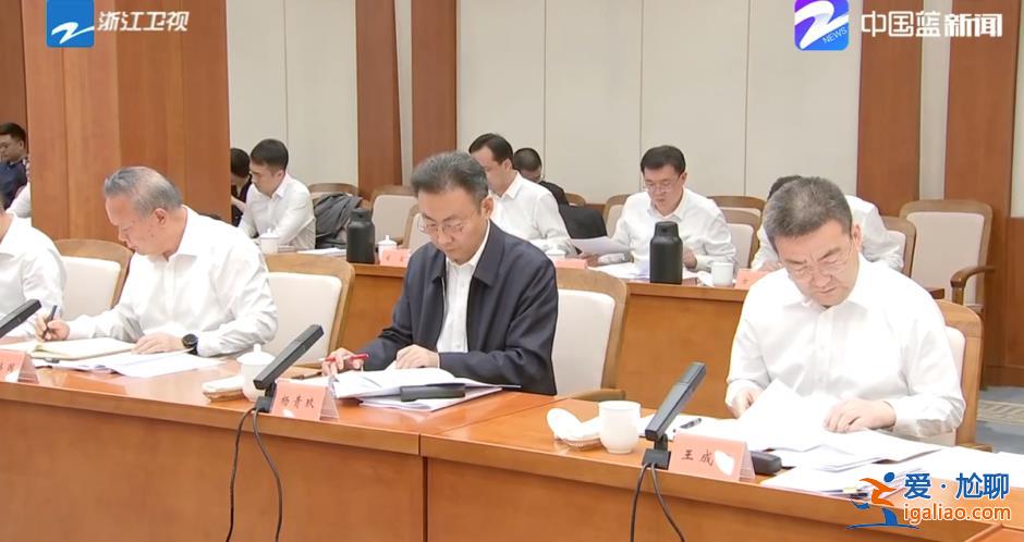 两名省级公安厅厅长同日履新！该职务全国仅余一省空缺？