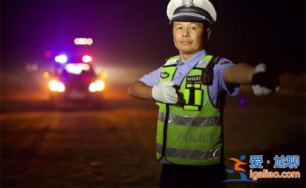 交警黄远波|24年镇守交通把“死亡线”变“平安道”[黄远波]？