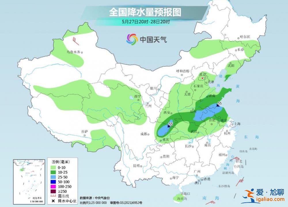 “凉热两重天”！这个周末南北天气大不同？
