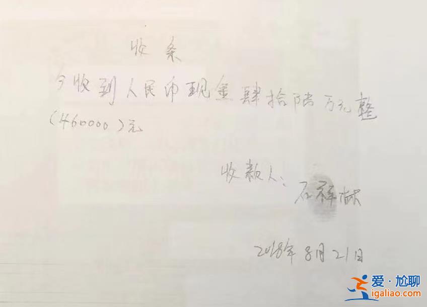 被害人儿子涉嫌敲诈涉案医生被立案？