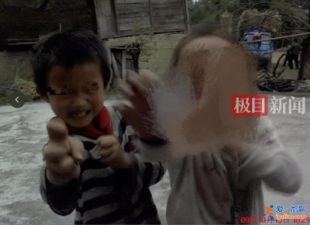 9岁男孩失踪13年后尸骨现身山林地缝 两名村妇被警方带走？