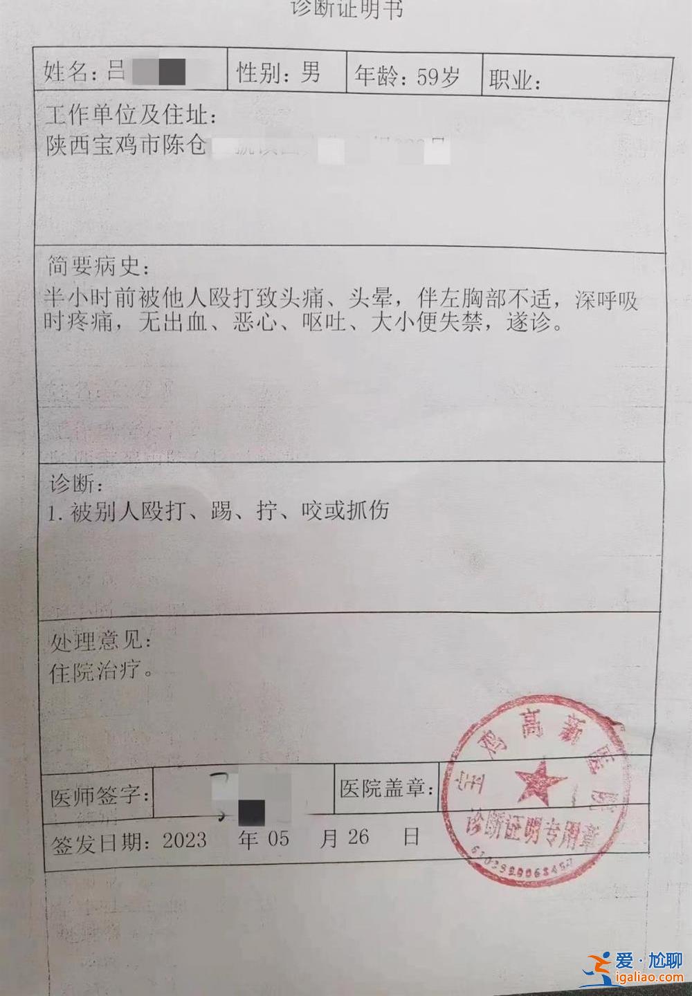 在住院 没有大小便失禁那么严重？
