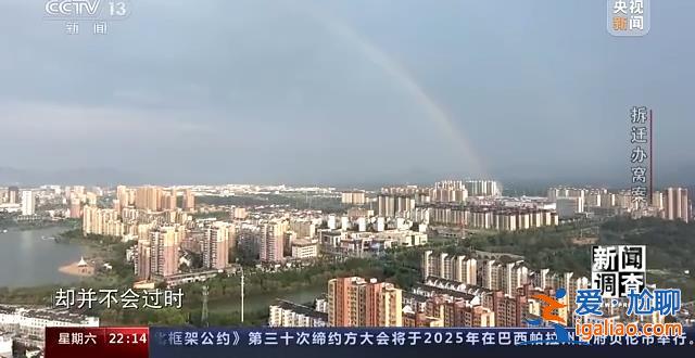 大肆敛财、违规补偿 这个县城拆迁所现“塌方式”腐败？