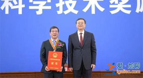 上海举行科学技术奖励大会，陈吉宁龚正为获奖代表颁奖[代表颁奖]？