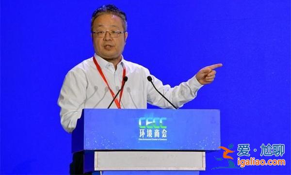 贺克斌院士 目前挑战是储能技术需尽快突破 最大挑战？
