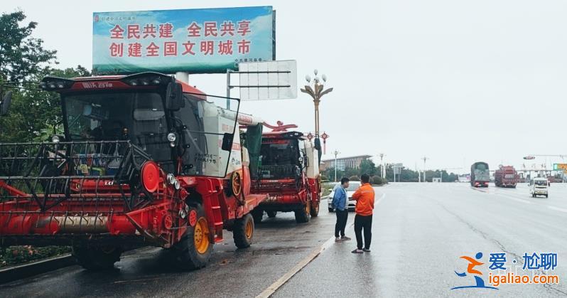 已初步解决？