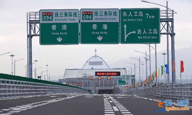 “港车北上”29日起开放网上登记！每日验车名额增至700个？