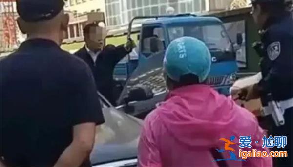 媒体|违停奥迪的不是副市长，网友张口造谣岂能无责[网友造谣]？