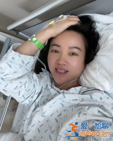 周群最新消息!紧急入院做心脏手术，曝术中心慌发晕