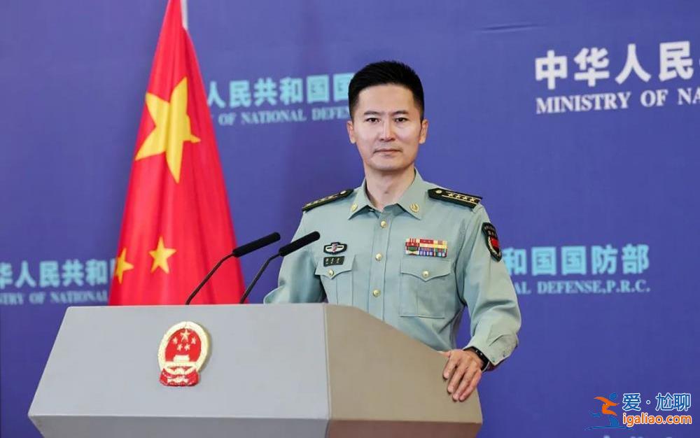 李尚福将出席第20届香格里拉对话会并访问新加坡？
