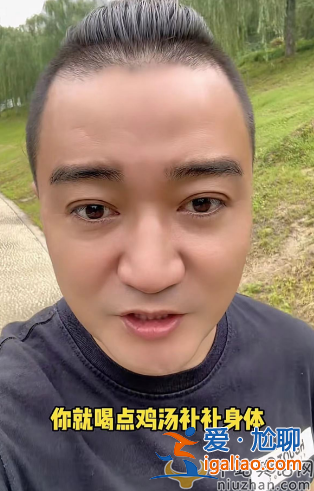 周群最新消息!紧急入院做心脏手术，曝术中心慌发晕
