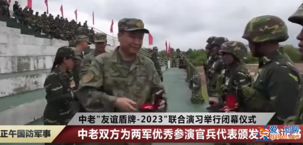 曾在“山中猛虎”部队服役的将军履新南部战区陆军司令员？