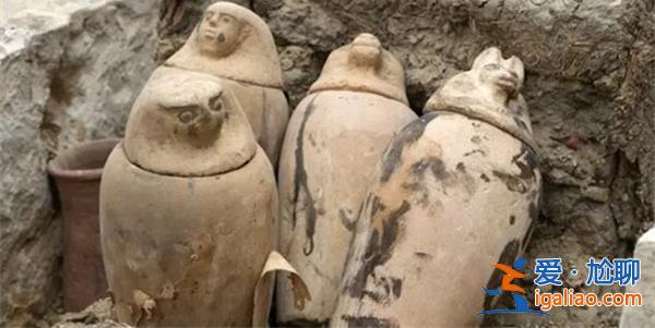埃及宣布发现两座木乃伊作坊，现场发现很多制作的原材料[原材料]？