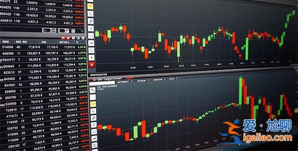 QDII基金指的是什么，QDII基金值得投资吗[值得投资吗]？