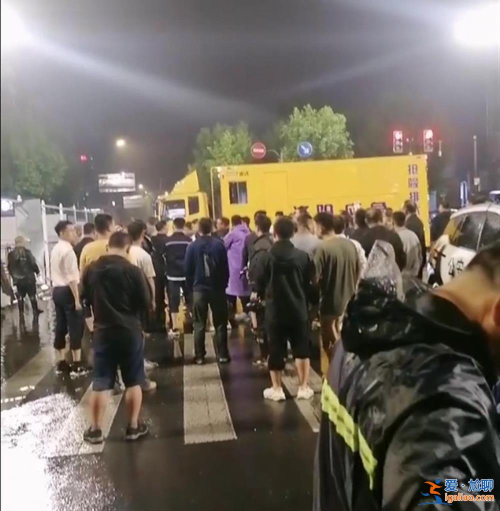 非塌方 系雨水管网漏水？