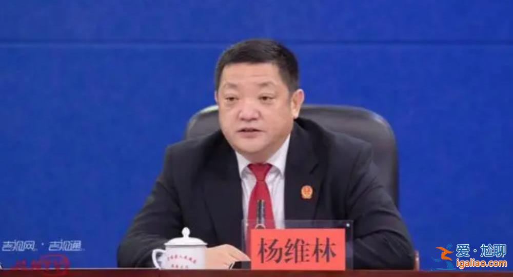 全国31省份省级公安厅厅长全部调整到位？