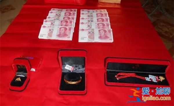 浙江台州押钞车运送998万现金彩礼是真的吗[押钞车]？