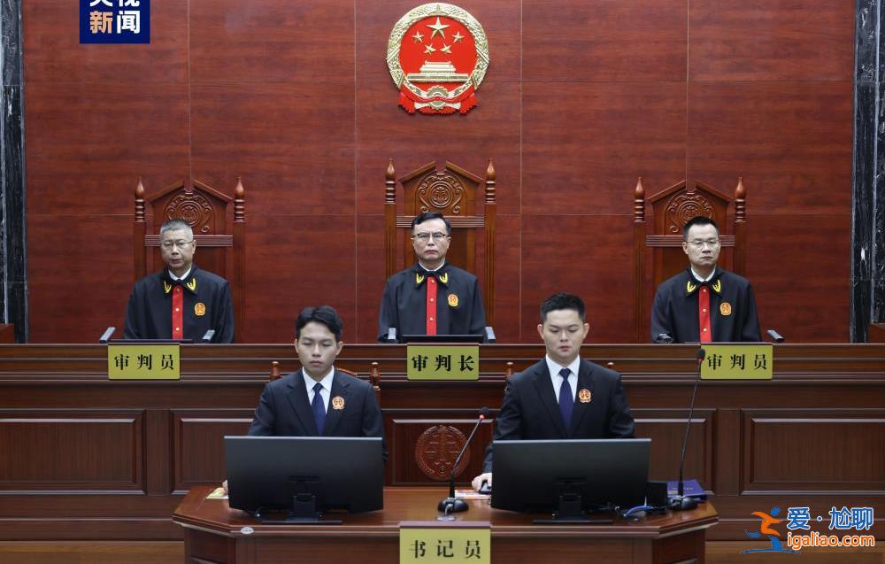 广西壮族自治区原副主席刘宏武受贿一案一审开庭？