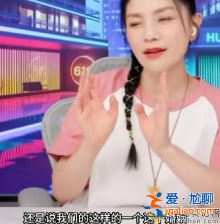 胡可说不要把另一半当自己?胡可沙溢什么时候结的婚?