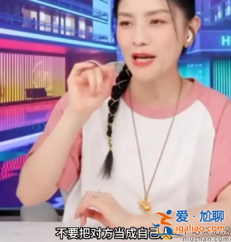 胡可说不要把另一半当自己?胡可沙溢什么时候结的婚?