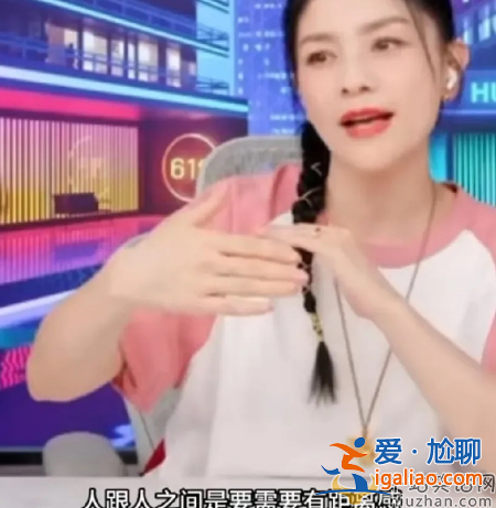 胡可说不要把另一半当自己?胡可沙溢什么时候结的婚?