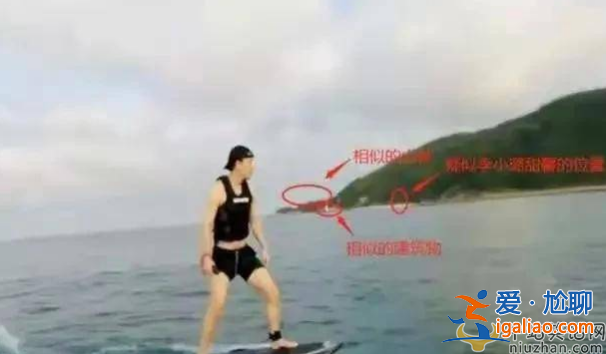 李小璐和贾乃亮复合了没有?甜馨近照曝光太像贾乃亮