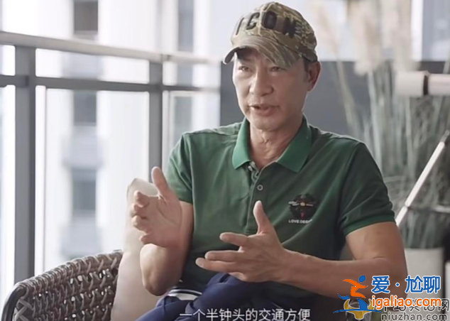 任达华近况曝光!内地买房戴安全视察工地，曾在广东遇刺受重伤
