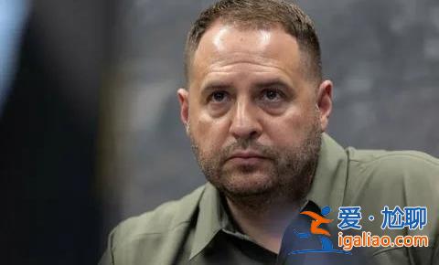 乌克兰总统大选临近 有议员指控泽连斯基叛国 已有法院要求刑事调查？