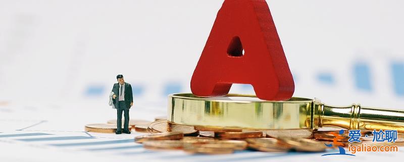 A股上市公司连续八年造假 股价跌超90％ ST美尚被处罚？