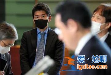 日本首相 “炒”了儿子? 日本首相 “炒”了儿子?