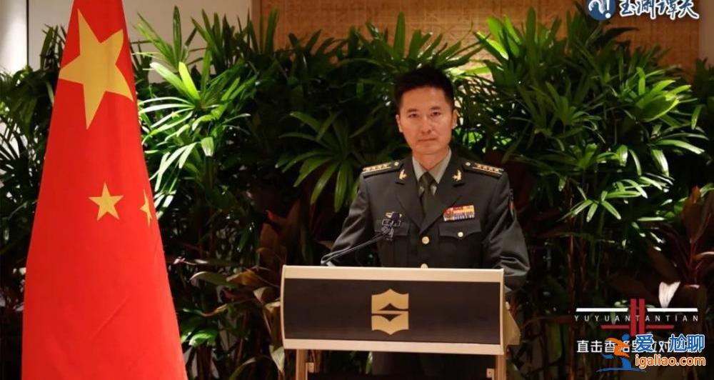 中国防长在香格里拉对话会上和谁见 体现了中国的和平观？