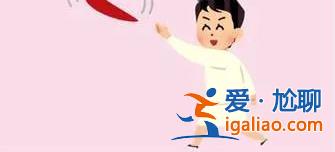 日本首相 “炒”了儿子? 日本首相 “炒”了儿子?