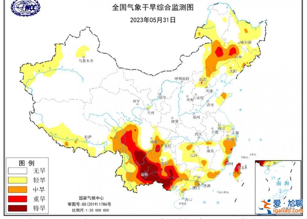 今春全国平均气温为历史同期第七高 今夏长江中游降水预计偏少2-5成？
