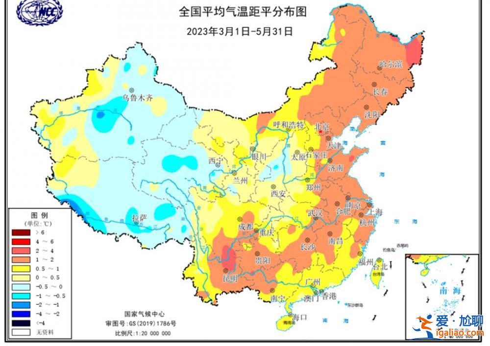 今春全国平均气温为历史同期第七高 今夏长江中游降水预计偏少2-5成？