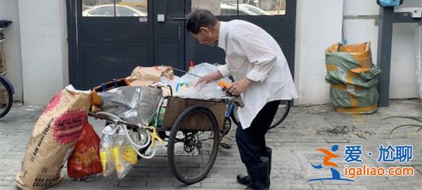 老伴走后第二天浙大老教师去捡垃圾怎么回事[浙大老教师]？