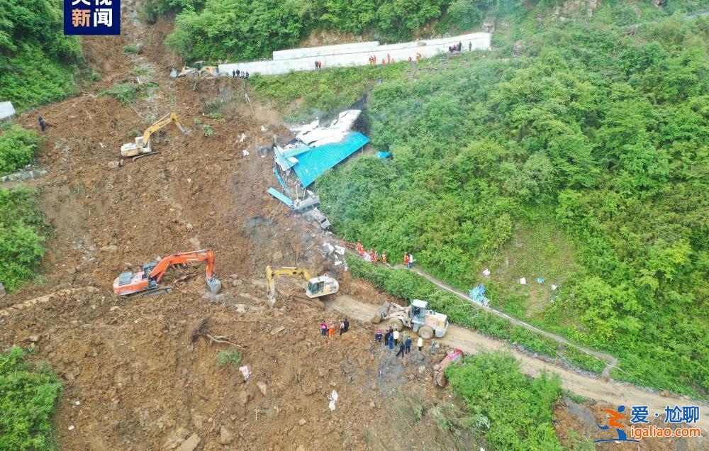 四川乐山金口河发生高位山体垮塌造成19人遇难？