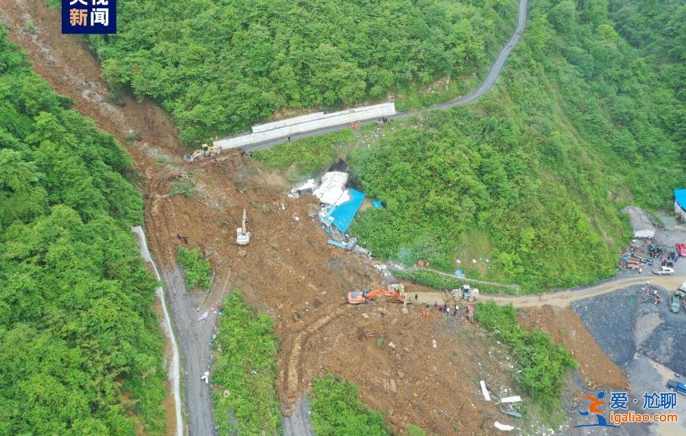 四川乐山金口河发生高位山体垮塌造成19人遇难？