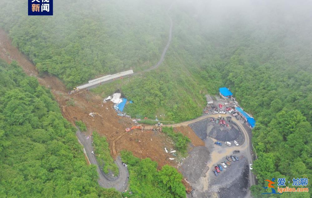 四川乐山金口河发生高位山体垮塌造成19人遇难？