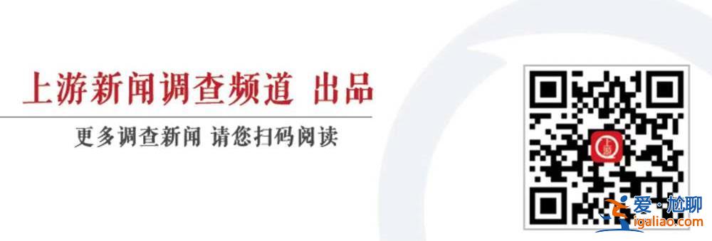 坚决破除地方保护主义 纠治不当市场干预行为？