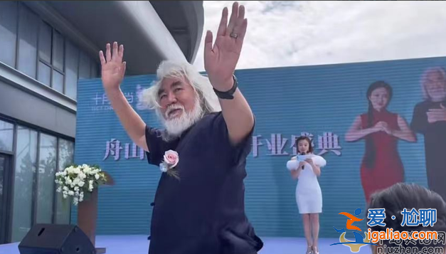 张纪中杜星霖有几个孩子?夫妻俩三胎再添锤现身月子中心