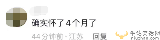 张纪中杜星霖有几个孩子?夫妻俩三胎再添锤现身月子中心