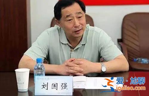 首次披露！除傅政华、刘国强之外 “笑面虎”孙国相也犯了这个错？